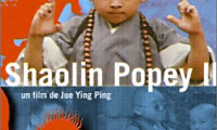 Shaolin Popey II: Messy Temple Movie Still 1