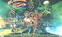 Big Trouble in Little China Movie Still 8