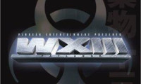 WXIII: Patlabor the Movie 3 Movie Still 2