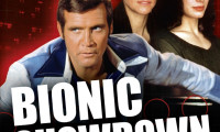 Bionic Showdown: The Six Million Dollar Man and the Bionic Woman Movie Still 8