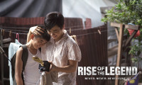 Lee Chong Wei: Rise of the Legend Movie Still 8