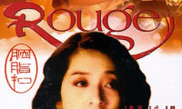 Rouge Movie Still 2