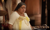 Mamangam Movie Still 3