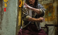 Twilight of the Warriors: Walled In Movie Still 7