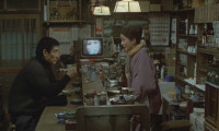 Station Movie Still 1