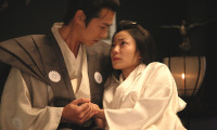 The Castle of Crossed Destinies Movie Still 4