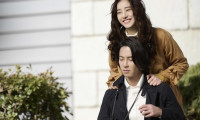 SEE HEAR LOVE Movie Still 4