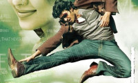Yogi Movie Still 6