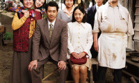 Yakiniku Dragon Movie Still 1
