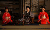 The Lady Shogun and Her Men Movie Still 1