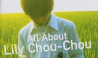 All About Lily Chou-Chou Movie Still 3