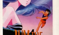 Urusei Yatsura 4: Lum the Forever Movie Still 2