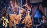The Golden Monk Movie Still 5