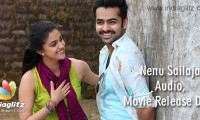 Nenu.. Sailaja... Movie Still 6