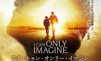 I Can Only Imagine Movie Still 5