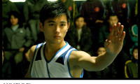 Wushu Movie Still 4
