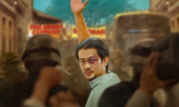 Anwar: The Untold Story Movie Still 4