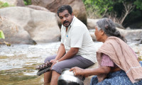 Am Ah Movie Still 2