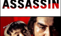 Shogun Assassin Movie Still 3