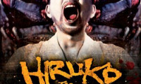 Hiruko the Goblin Movie Still 4