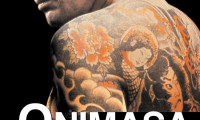 Onimasa: A Japanese Godfather Movie Still 5