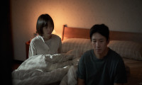 Sleep Movie Still 5