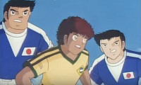 Captain Tsubasa Movie 04: The great world competition The Junior World Cup Movie Still 2