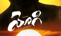 Yogi Movie Still 2