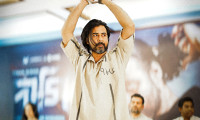 Daagi Movie Still 5