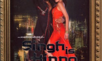 Singh Is Kinng Movie Still 2