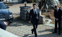 Woongnami Movie Still 3