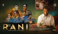 Rani Movie Still 3