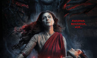 Maa Movie Still 5