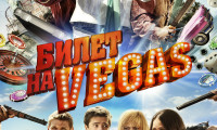 Bilet na Vegas Movie Still 2