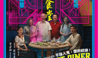 Hungry Ghost Diner Movie Still 2