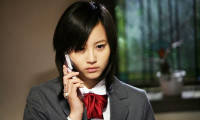 One Missed Call 3: Final Movie Still 4