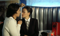 Bishonen Movie Still 8