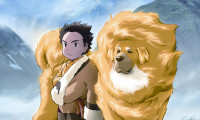 Tibetan Dog Movie Still 3