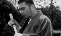 The Tale of Zatoichi Movie Still 8