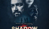 Shadow Assassins Movie Still 7