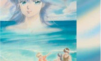 Kimagure Orange Road: I Want to Return to That Day Movie Still 4