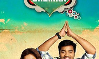 Vanakkam Chennai Movie Still 1