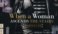 When a Woman Ascends the Stairs Movie Still 6