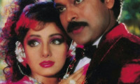 Jagadeka Veerudu Athiloka Sundari Movie Still 1