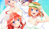 The Quintessential Quintuplets the Movie Movie Still 5