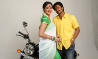 Sowkarpettai Movie Still 6