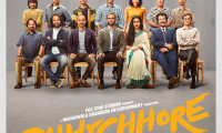 Chhichhore Movie Still 2