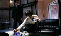 Death Note: The Last Name Movie Still 1