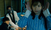 Sadako DX Movie Still 5