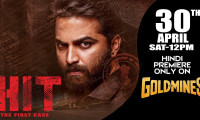 HIT: The First Case Movie Still 5